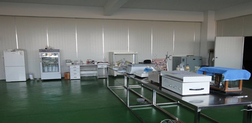 laboratory